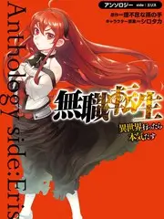 声音的旅程 音乐综艺在线观看